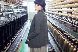 Tsukushi Cardigan - GENMOU Printed Pattern #09